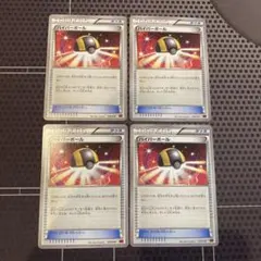 2026年最新】ハイパーボール xyの人気アイテム - メルカリ