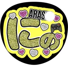 みっこ様 リクエスト 2点 まとめ商品