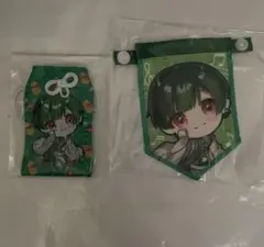 Item thumbnail for item cf17e39a-54c1-4839-82a6-714146401c68