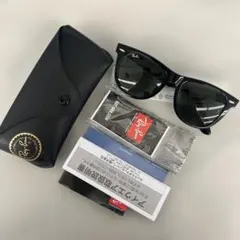 啓之輔モデル 【正規品】RB4259F-60187サングラス レイバン 迅速 Ray-Ban（レイバン） サングラス RB4259F-601/87 正規品 RB4259F 60187