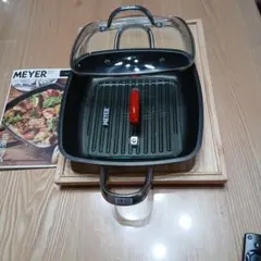 MEYER グリルパン(グリルプレス ガラス蓋付き)