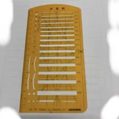 Item thumbnail for item 133eacb8-d610-43c9-aca2-474359e9279a