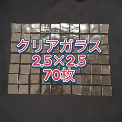 Item thumbnail for item 77a3e0bc-901f-4011-87c9-6cf33812f326