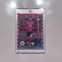 Item thumbnail for item b35a3f80-946c-4a23-8911-c92a2605a4c1