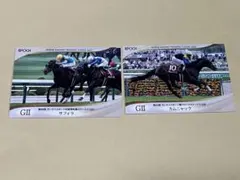 2026年最新】ホースレーシング カードの人気アイテム - メルカリ