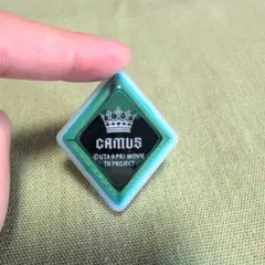 うたの☆プリンスさまっ♪　QUARTET NIGHT　カミュ　リングライト