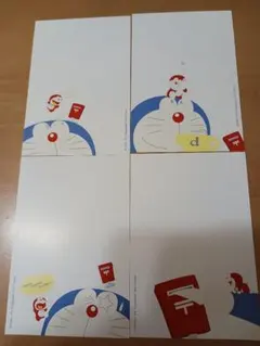 ドラえもんはがき