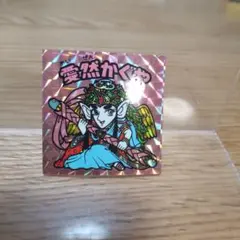 ありまさん様 リクエスト 3点 まとめ商品