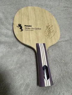 Item thumbnail for item c9ec2330-e188-4290-a892-386c798783a8