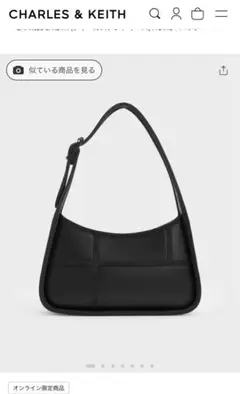 CHARLES & KEITH アベニュー ショルダーバッグ ブラック