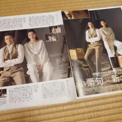 Item thumbnail for item 75eba098-d8e0-4222-9d8c-032c06737996