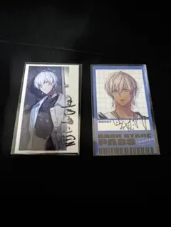 2026年最新】2時だとかの人気アイテム - メルカリ