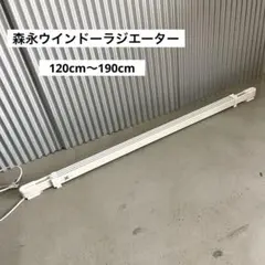 Item thumbnail for item f4f3282b-0d23-4ec2-b3e8-8a0b70287724