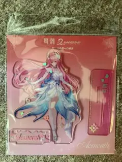 鳴潮 2周年フェス ダーニャ エイメス 4点セット - メルカリ