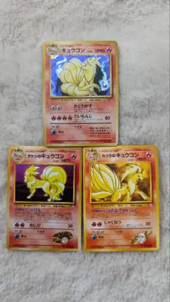 Item thumbnail for item 932d3e6f-e2cd-40ae-b15b-d70ed2d7521f