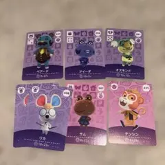 あつまれどうぶつの森 amiiboカード