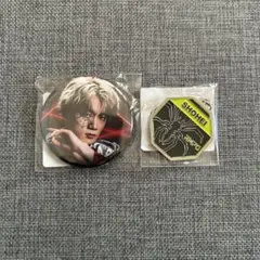 Item thumbnail for item 59416290-7e2f-47fd-98ab-ee1e00efe840