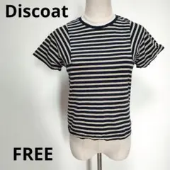 【Discoat ディスコート】ボーダー柄切替Tシャツ　タイトめ　a678