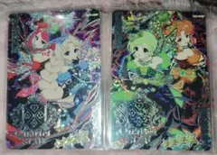 ひみつのアイプリ　ダークカルテットスターバズリウムブルー　グリーン　サイン