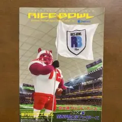 2025年最新】関西学院大学 ファイターズの人気アイテム - メルカリ