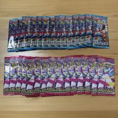 Pooh プロフ必読様 リクエスト 5点 まとめ商品