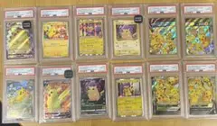 【4連番PSA10】ピカチュウV ユニオン V-UNION　カナザワ　他