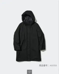 UNIQLO ハイブリッドダウンコート 3XL ブラック　未使用　大きいサイズ