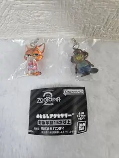 ズートピア めじるしアクセサリー　ニック&ニブルズ