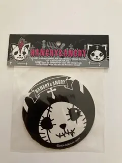 Item thumbnail for item 52bfc55e-b295-457a-a9fd-decd4cb42655