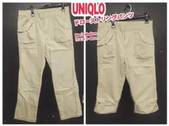 UNIQLO ドローストリングパンツ ユニクロ ドローストリングパンツ W82のサムネイル