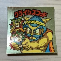 さはら様 リクエスト 2点 まとめ商品