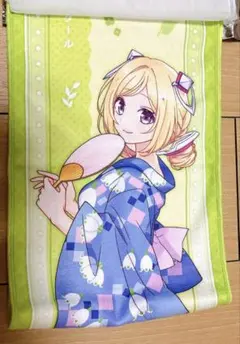 アキ・ローゼンタール（浴衣ver.） マフラータオル 極楽湯コラボ