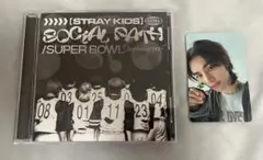 straykids Social Path 通常盤CDスキズトレカヒョンジン