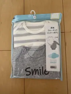 インナー ベビー肌着