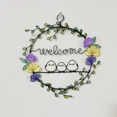 ☆sale✨シマエナガの日々草リース ワイヤークラフト ワイヤーアート