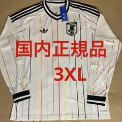 し*る様 日本代表 2026 ユニホーム アウェイ シャツ 長袖 3XL 紫 正 