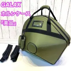 Item thumbnail for item 8e8851d4-336a-41ac-8769-bc6ad659fde6