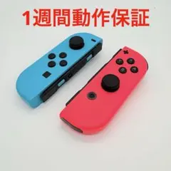 【美品・スティック新品】Switch ジョイコン ブルー/レッド
