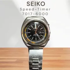2026年最新】seiko 7017の人気アイテム - メルカリ