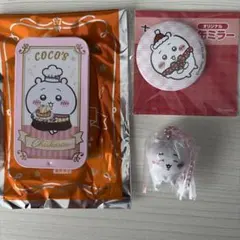 ひまわり様 リクエスト 2点 まとめ商品