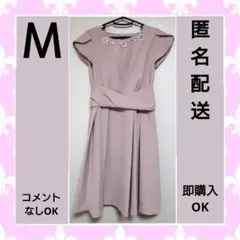 フォーマル ドレス ワンピース 結婚式 発表会 お呼ばれ レディース Mサイズ