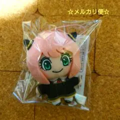 スパイファミリー アーニャ