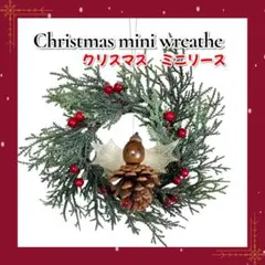 Item thumbnail for item f5ceae7a-cf3f-42db-9727-a6b3b564cf98