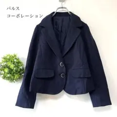 パルスコーポレーション【M】シングル2つボタンジャケット　シルバーラメ