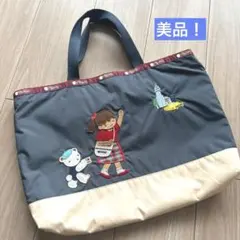 レスポ&familiar コラボバック