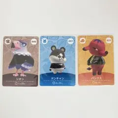 新品 amiiboカード まとめ売り アミーボカード どうぶつの森