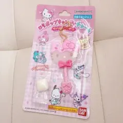 ハローキティ チャーム