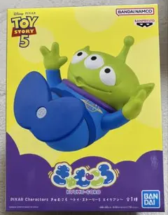 きゅむころ　〜トイ・ストーリー5 エイリアン〜のサムネイル