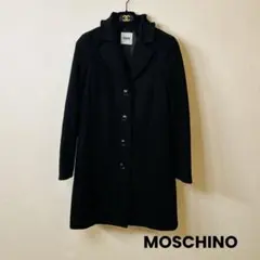 2026年最新】MOSCHINOコートの人気アイテム - メルカリ