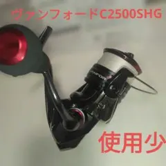 2026年最新】ヴァンフォード 2500shgの人気アイテム - メルカリ